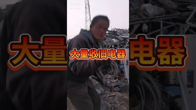 #### телевизор для запчасти из Китая смотреть онлайн