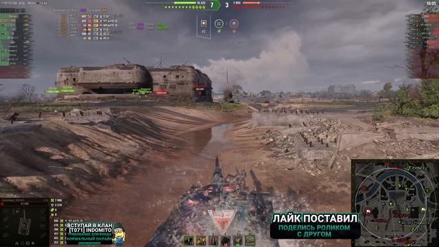 Обзор 121B гайд средний танк Китая | оборудование 121Б | броня 121b смотреть онлайн