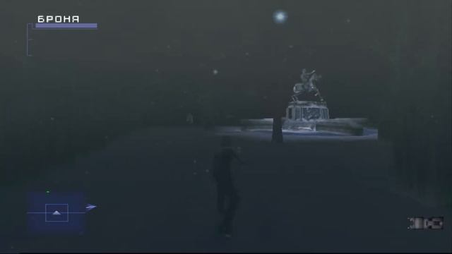 [RетроGама. Прохождение] Syphon Filter 2. ГРЕГОРОВ У НАС В КАРМАНЕ ?! #11 смотреть онлайн