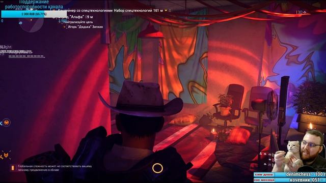 Tom Clancy's The Division 2: Warlords of New York Уровень персонажа 40 и крутые пушки смотреть онлайн