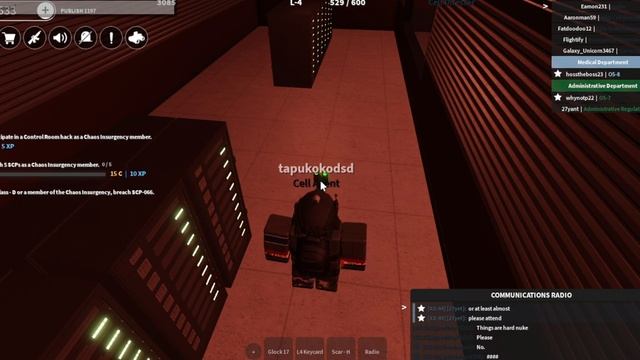 Info on scp 079 in scp roleplay roblox/Outdated and useless смотреть онлайн