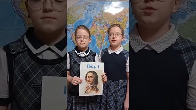 Рассказ о выдающемся человеке. Император Петр I смотреть онлайн