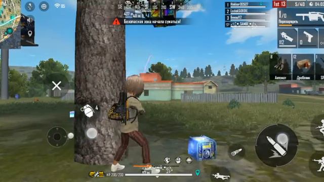 Free fire режим большая голова 🇰🇬🔝 смотреть онлайн