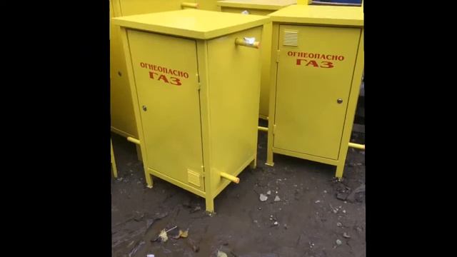 ГРПШ-10FE, ГРПШ-25FE, ГРПШ-10FE/2, ГРПШ-25FE/2 Газорегуляторные пункты смотреть онлайн