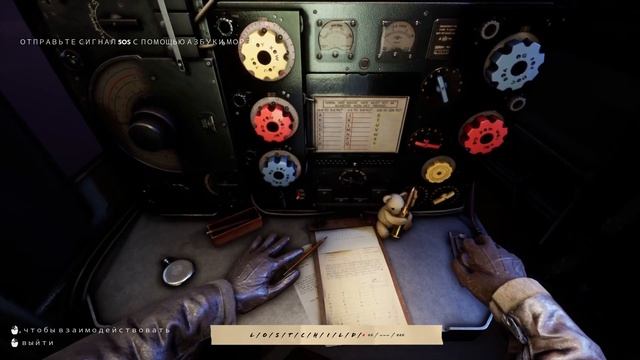 Aviators Full Game Русская озвучка и текст HD PC 2024