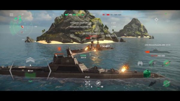 MODERN WARSHIPS | ОБЗОР | USS MASSACHUSETTS (BB-1012)