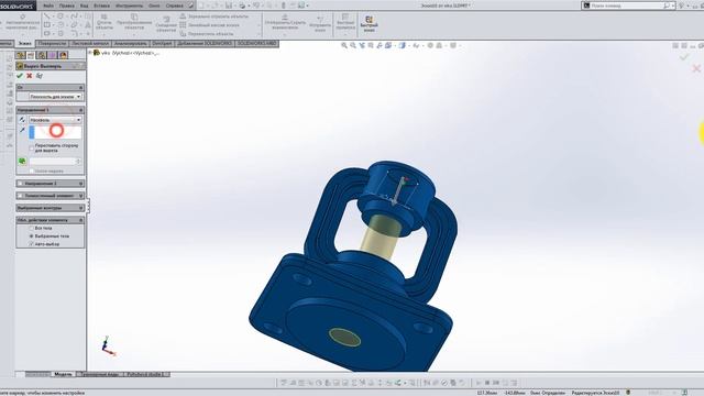 Solidworks. Управление моделью смотреть онлайн