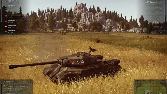 Баг War Thunder смотреть онлайн