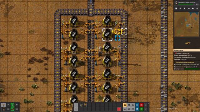 Factorio [06] смотреть онлайн