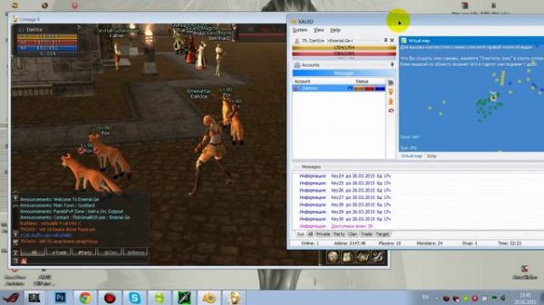 Adrenaline Bot Lineage 2 ( L2 Exilium )