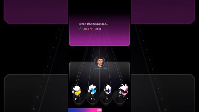 Обзор игры Beat Fever смотреть онлайн