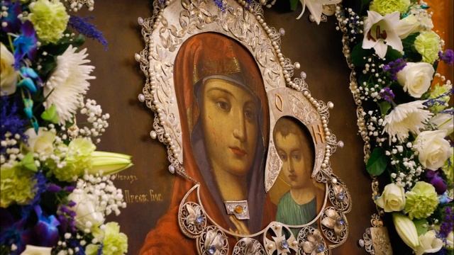 Молебен с акафистом чудотворной иконе Божией Матери именуемой "Иверская" смотреть онлайн