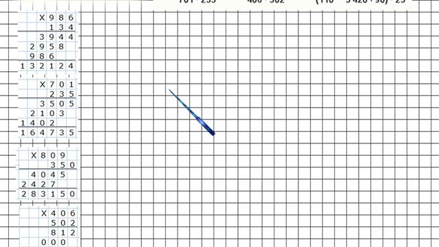 Страница 55 Задание 14 – Математика 4 класс (Моро) Часть 2