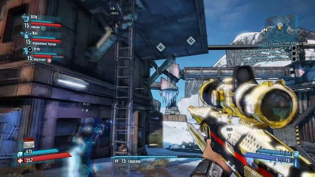 BorderLands 2. Часть 2.2. смотреть онлайн