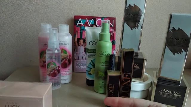 Заказ по 17/2019 Avon