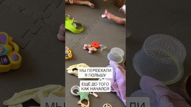 Кто нам помогал, в сложное время смотреть онлайн