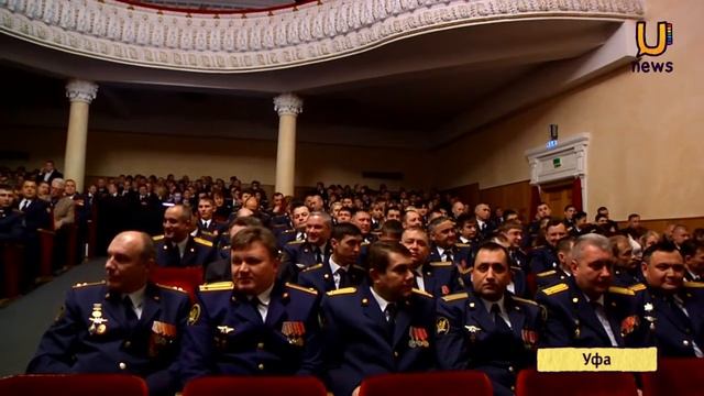 Проф. праздник уголовно-исправительной системы смотреть онлайн