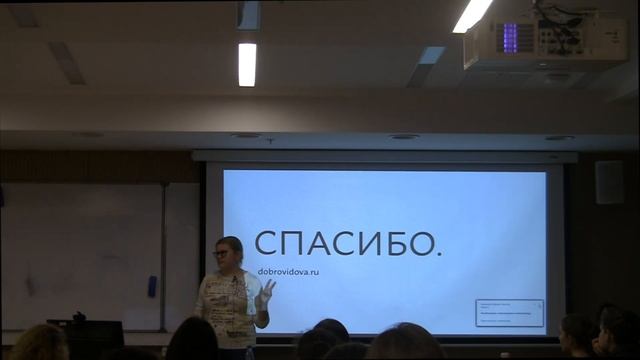 Карьера научного журналиста. О. Добровидова, экологический журналист смотреть онлайн