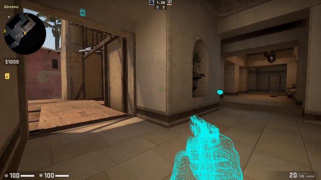 CS:GO троллю друга читами смотреть онлайн