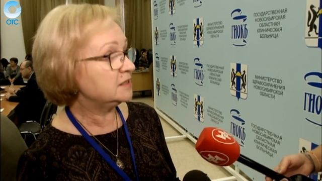 В мегаполисе прошла Всероссийская школа для врачей, специализирующихся на аутоиммунных заболеваниях смотреть онлайн