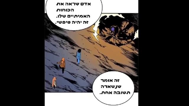 Solo Leveling explained in hindi | EPISODE - 6.7.8.9 | #sololeveling #manga #explainedinhindi#comic смотреть онлайн