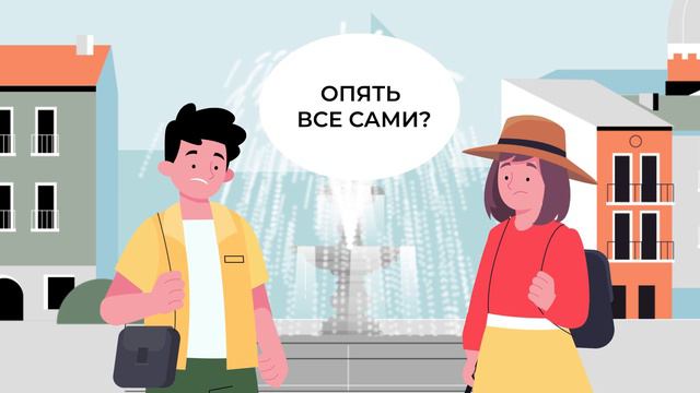 Видеопрезентация для онлайн сервиса - Приложение - "На старт" смотреть онлайн