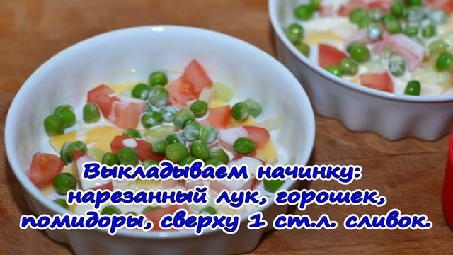 Яичница в духовке смотреть онлайн