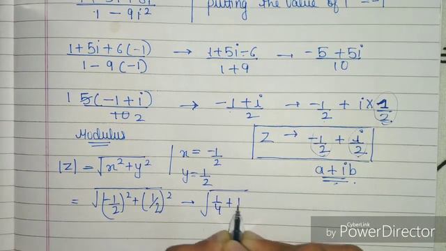 Miscellaneous exercise of Complex Numbers and Quadratic Equations of CBSE class 11 math Q13 смотреть онлайн