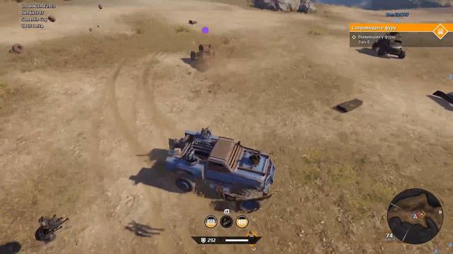 Crossout игры смотреть онлайн