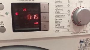 стирка одеяла бамбук