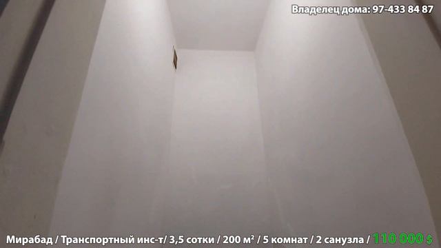 Узбекона ховли 3,5 соток 2 этаж 5 хона нархи 112000$ манзил Тошкент шахри смотреть онлайн