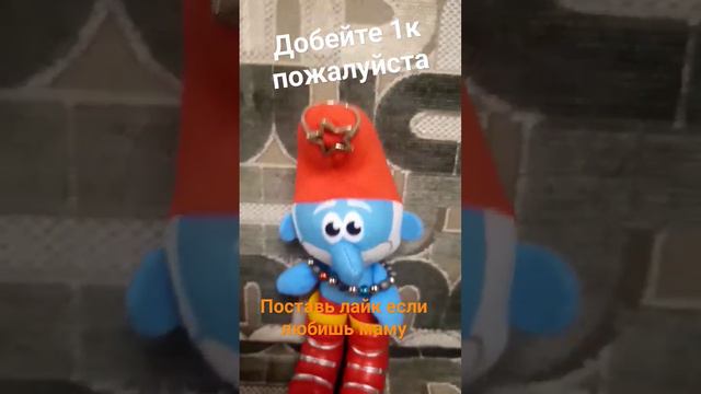 А где прошла ты, там упала звезда, там светила луна #мем#звезда#холибам#топ#ты#рек#реки#рекомендаци смотреть онлайн