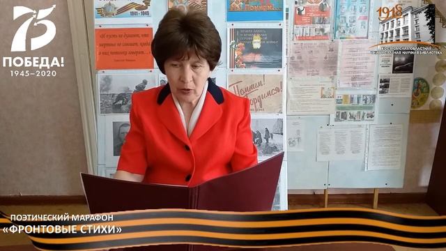 Стихотворение В. Волкова «РАДОСТЬ НЕВОЗВРАТНАЯ МОЯ», читает Никитина Тамара.mp4 смотреть онлайн