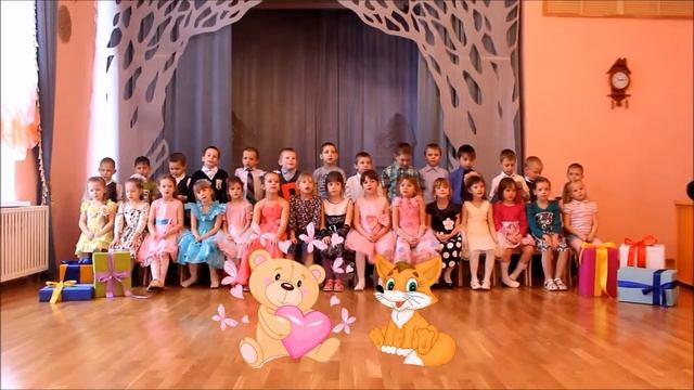 С Днем рождения Пряничный домик!!! от Медвежат смотреть онлайн