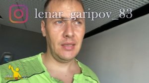 Как собрать Грильято? Монтаж на потолок.