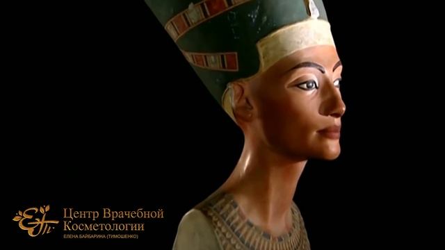 Cеминар по современным инъекционным технологиям профессора ЮЦКОВСКОЙ Я. А И к.м.н. ТИМОШЕНКО Е. В.