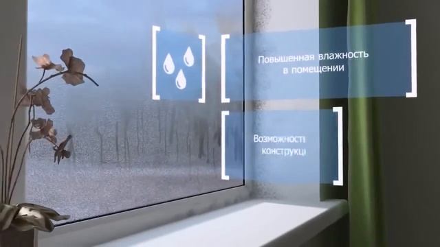 Здоровый микроклимат в детских садах и школах смотреть онлайн