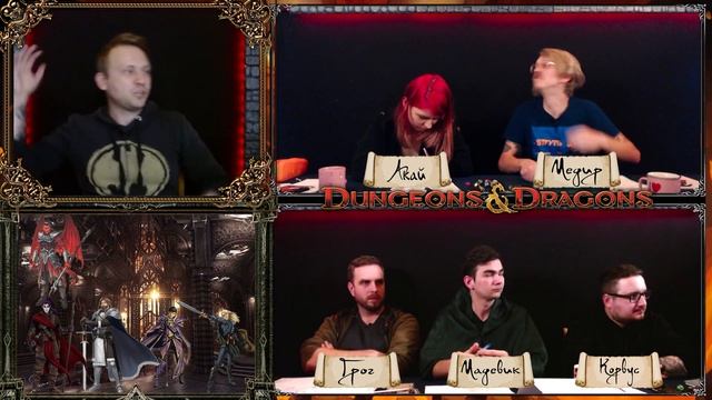 Когда падают горы ¦ Клад королевы драконов #64 ¦ 3 сезон-ФИНАЛ ¦ Dungeons and Dragons(D&D) ¦ ДНД НР смотреть онлайн