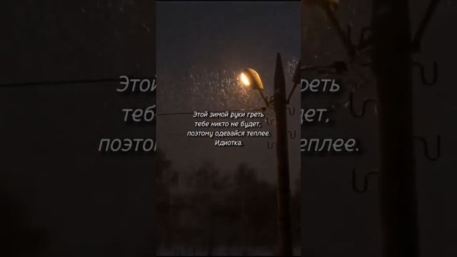 я поплыла в океан.. смотреть онлайн