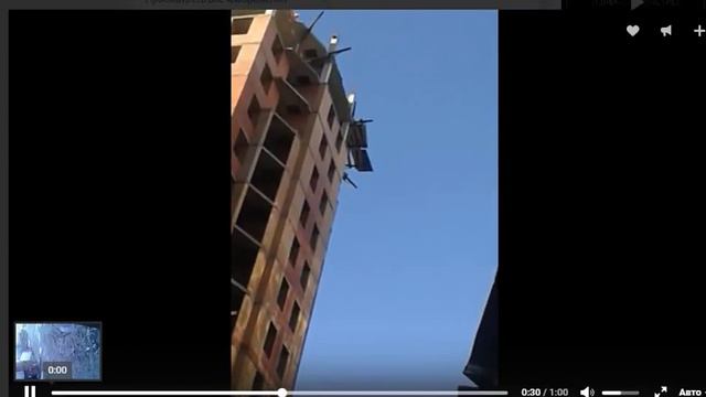 Запись экрана 15 04 2017 16 36 06 смотреть онлайн