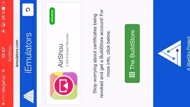 Как снимать видео с Apple смотреть онлайн
