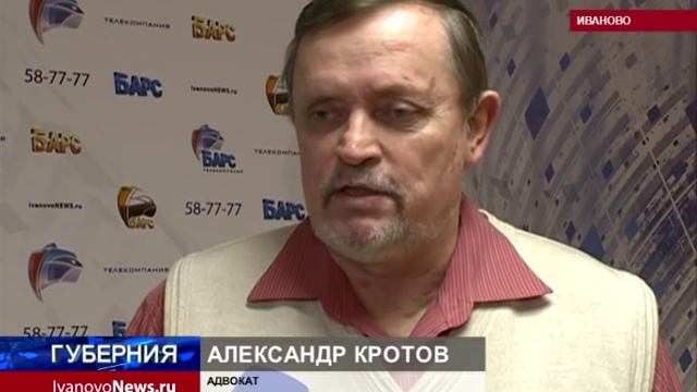 СУДЕБНОЕ С ВОДОКАНАЛОМ ЗАКОНЧИЛОСЬ МИРОВЫМ СОГЛАШЕНИЕМ смотреть онлайн