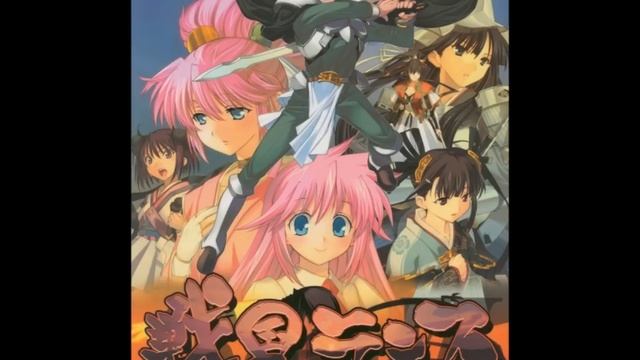 Sengoku Rance OST - Advance On (v2) Extended смотреть онлайн