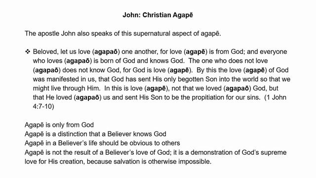 Agapē – Understanding a Term by Doing a Good Word Study смотреть онлайн