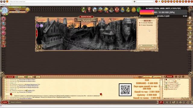 DWAR-STREAM. Легенда. Я могу начинать?) смотреть онлайн