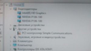 VID_20240902_153742.mp4