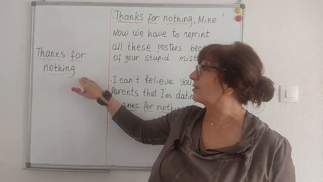 Англ.язык. THANKS. 4 распростр-х выражения и они не означают одно и тоже. смотреть онлайн