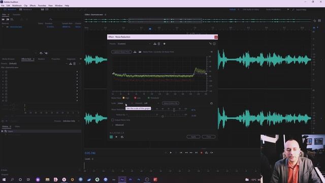 Как убрать фоновый шум микрофона в Adobe Audition смотреть онлайн