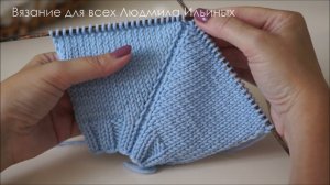 Регланная линия с переходом из резинки 2 на 2