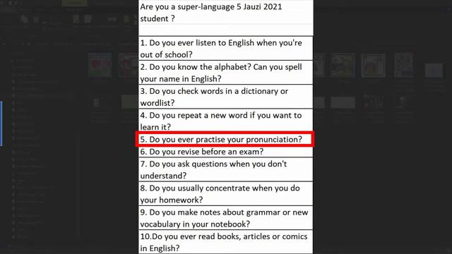 5 Jauzi 20210705 Match Survey 1 смотреть онлайн